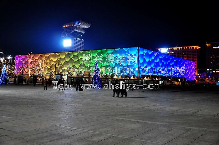 【etfe膜結(jié)構(gòu)廠家】北京水立方造型ETFE膜結(jié)構(gòu)設(shè)計