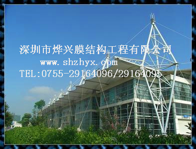 膜結構ptfe紀念館建筑-深圳市燁興膜結構工程有限公司 膜結構ptfe紀念館建筑.jpg