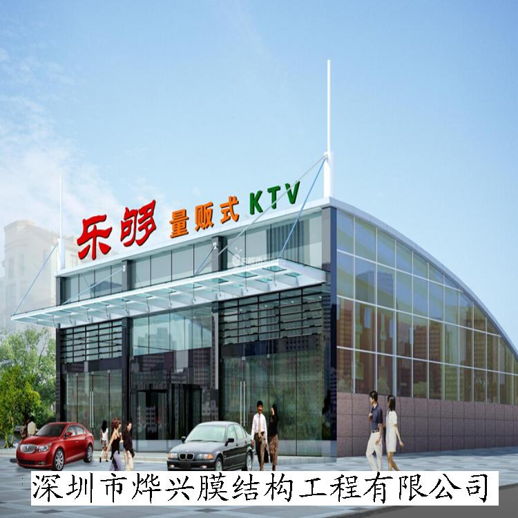 膜結(jié)構(gòu)膜材料能夠隔熱保溫么？