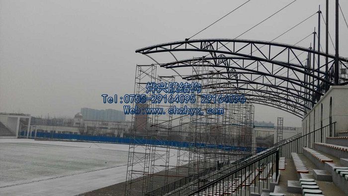 膜結(jié)構(gòu)工程還在施工中，回家過年怎么辦