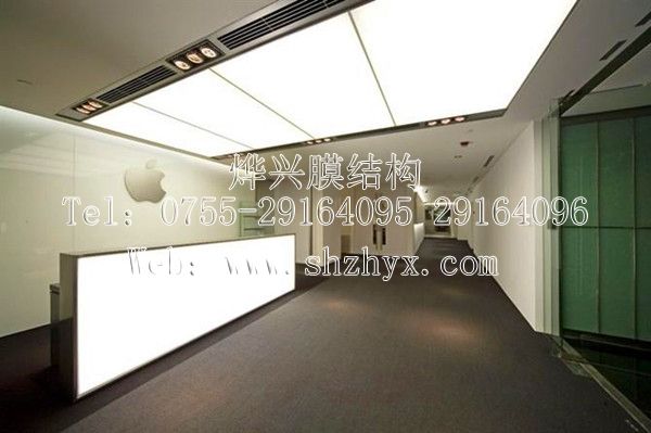 美國蘋果公司前臺(tái)軟膜天花-深圳市燁興膜結(jié)構(gòu)工程有限公司 美國蘋果公司前臺(tái)軟膜天花.jpg