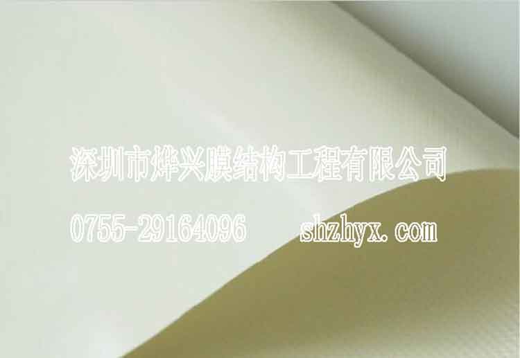 膜材生產(chǎn)廠家-深圳市燁興膜結(jié)構(gòu)工程有限公司 膜材生產(chǎn)廠家