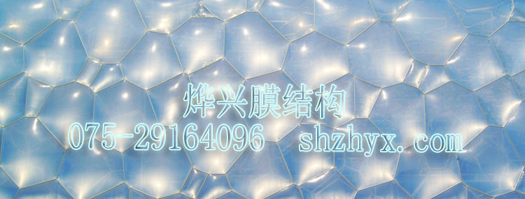 冬季膜結(jié)構(gòu)建筑的保溫設(shè)計方案