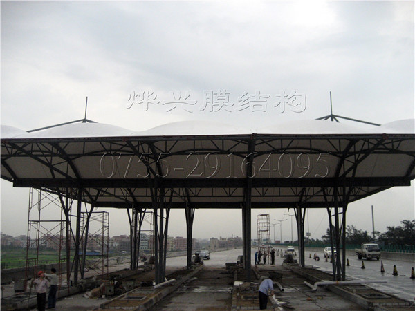廣州華南路收費(fèi)站膜結(jié)構(gòu)-深圳市燁興膜結(jié)構(gòu)工程有限公司 廣州華南路收費(fèi)站膜結(jié)構(gòu).jpg