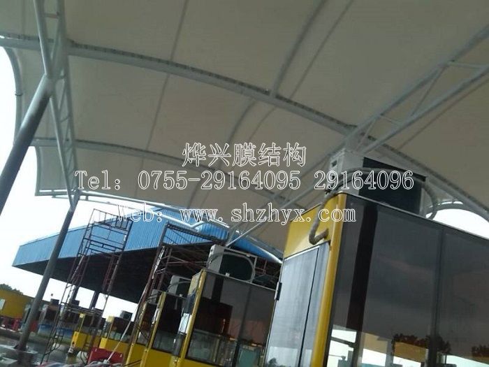 收費(fèi)站膜結(jié)構(gòu)施工-深圳市燁興膜結(jié)構(gòu)工程有限公司 收費(fèi)站膜結(jié)構(gòu)施工.jpg