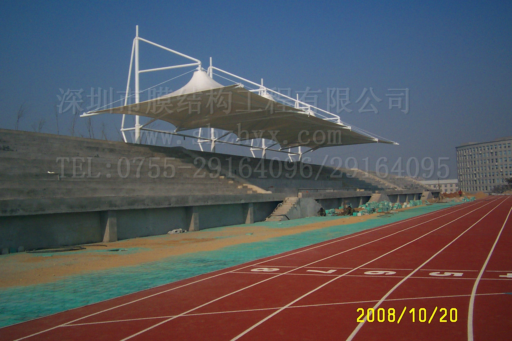 沈陽裝備學院體育看臺膜結(jié)構(gòu)工程.jpg