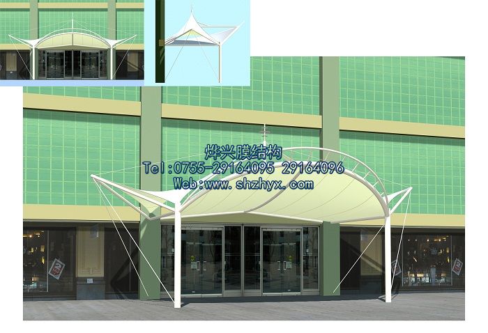 祝賀燁興簽訂廣州崗亭景觀膜結(jié)構(gòu)