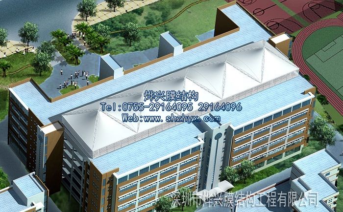 祝賀燁興簽訂廣州嶺南師范學校中空屋面膜結(jié)構(gòu)工程