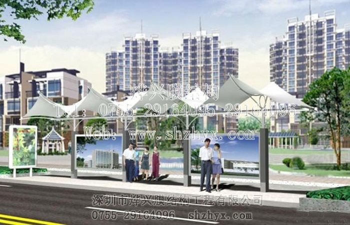 膜結(jié)構(gòu)宣傳欄遮陽(yáng)棚.jpg