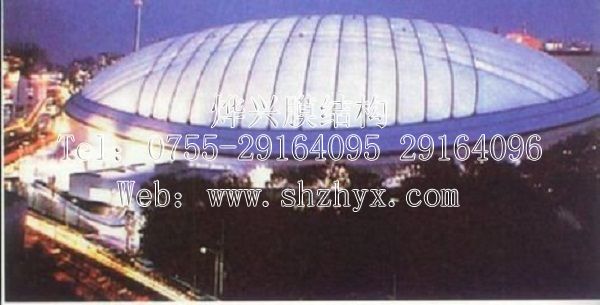 運(yùn)動(dòng)館充氣膜-深圳市燁興膜結(jié)構(gòu)工程有限公司 運(yùn)動(dòng)館充氣膜.jpg