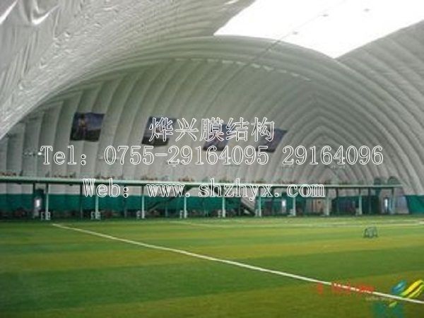 高爾夫球場(chǎng)充氣膜-深圳市燁興膜結(jié)構(gòu)工程有限公司 高爾夫球場(chǎng)充氣膜.jpg