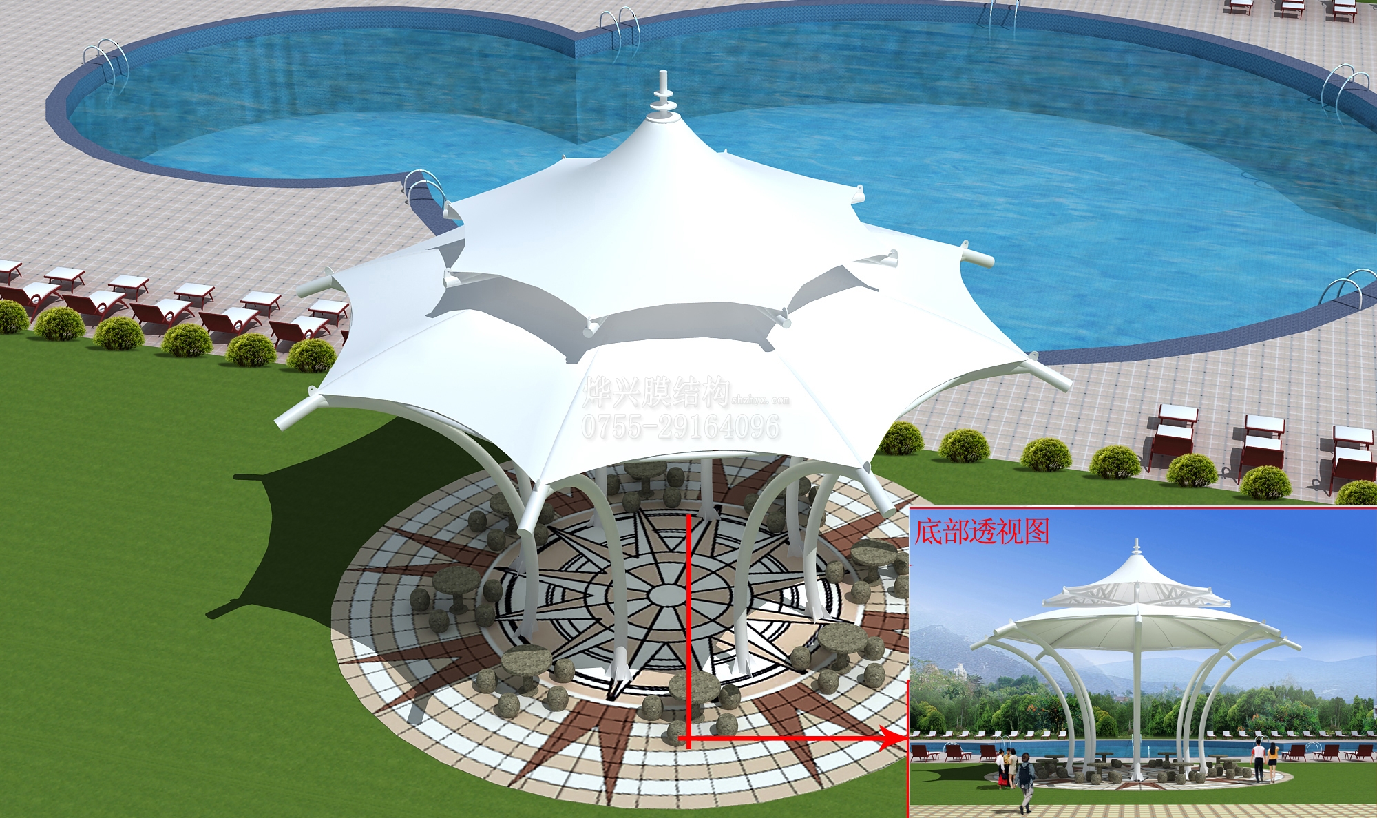 恭祝燁興膜結構公司各位同仁和新老客戶紅紅火火行大運！