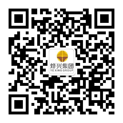 燁興膜結(jié)構(gòu)國慶節(jié)、中秋節(jié)放假通知