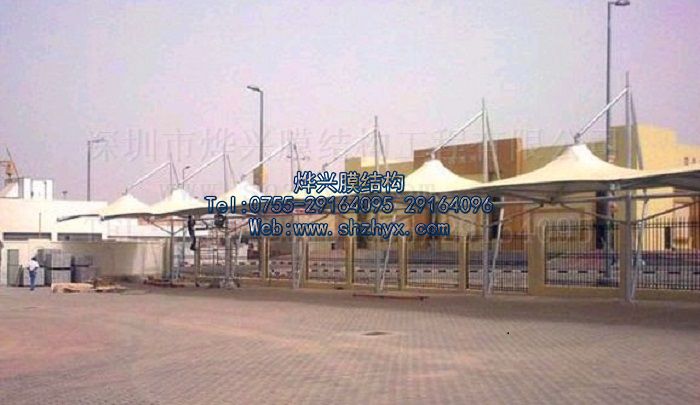 出口膜結(jié)構(gòu)車(chē)棚-深圳市燁興膜結(jié)構(gòu)工程有限公司 出口膜結(jié)構(gòu)車(chē)棚.jpg