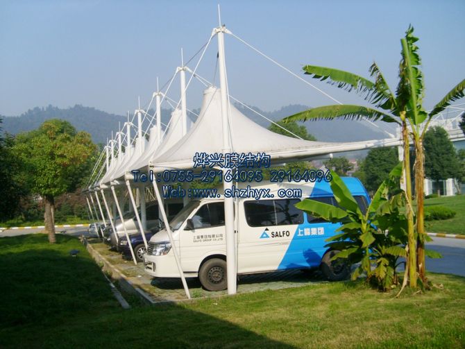 提出尺寸要求,燁興為您定制膜結(jié)構(gòu)車棚