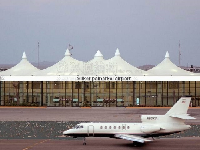膜結構機場遮陽雨棚投標-深圳市燁興膜結構工程有限公司 膜結構機場遮陽雨棚投標.jpg