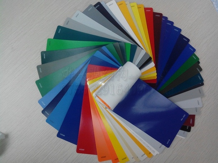 PVDF膜結(jié)構(gòu)膜材顏色-燁興膜結(jié)構(gòu) PVDF膜結(jié)構(gòu)膜材顏色.jpg