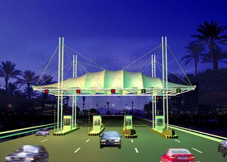 膜結(jié)構(gòu)收費站——十一高速公路繼續(xù)免費