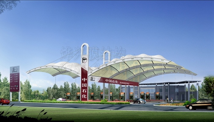 膜結(jié)構(gòu)加油站方案-燁興膜結(jié)構(gòu) 膜結(jié)構(gòu)加油站方案.jpg