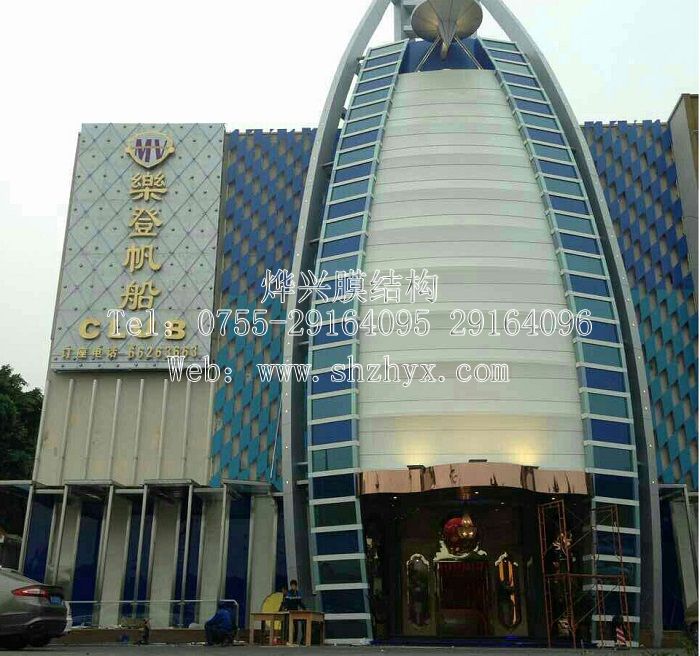 【門(mén)頭裝飾遮陽(yáng)棚】會(huì)所門(mén)頭、門(mén)牌裝飾景觀膜結(jié)構(gòu)