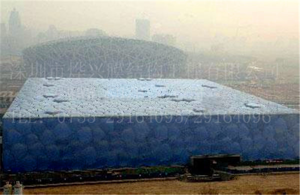 透明游泳館ETFE氣泡膜結(jié)構(gòu)-深圳市燁興膜結(jié)構(gòu)工程有限公司 透明游泳館ETFE氣泡膜結(jié)構(gòu)0.jpg